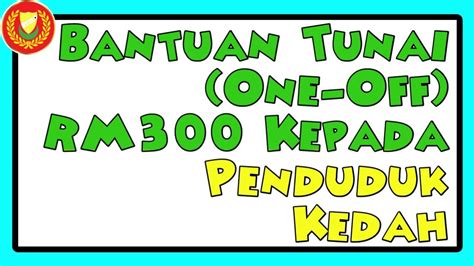 Semakan keputusan murid ke tahun satu ambilan 2022 untuk seluruh negeri di malaysia adalah dijangka diumumkan sekitar bulan ogos/ september 2021. Semakan Zakat Negeri Kedah - Facebook : Sebarang perubahan ...