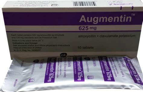 Augmentin 625mg 10 Tablets Habib Pharmacy