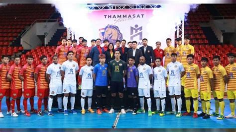 A leading medical college in the asean community to provide the next generation. ธรรมศาสตร์ เปิดตัวทีมฟุตซอล ม้าศึกลูกแม่โดม สู้ศึกฟุตซอล ...