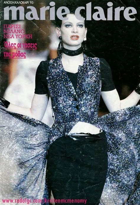 Kristen Mcmenamy Ss 1993 Marie Claire Greece Fashion Magazine Cover