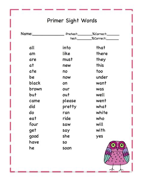 Pre Primer Sight Word Worksheet