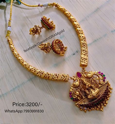 Do not be confused between the practically, it is rarely used in making jewelleries except some countries in middle east. 1 gram gold jewellery with price. Matte finish Laxmi ...