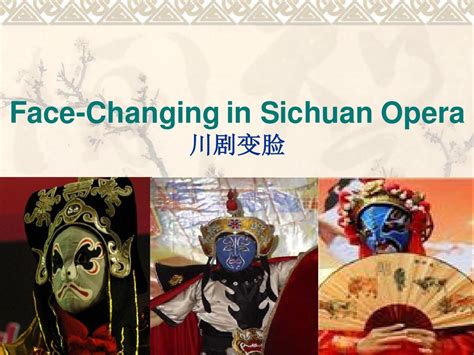 Swing your feet left and right turn on the power, the doll will walk left and right, making the body swing with the. 川剧变脸PPT_word文档在线阅读与下载_无忧文档