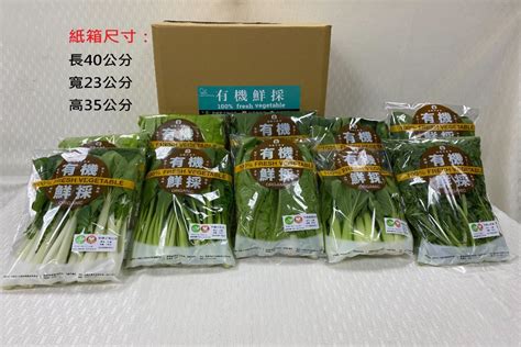 Maybe you would like to learn more about one of these? 因應疫情，桃園百貨商場、購物中心、Outlet、樂園營業時間調整