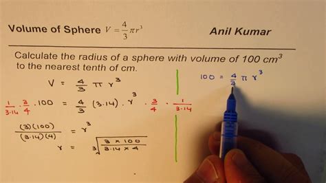 What is volume of sphere. Reverse Calculation to Find radius of Sphere from Volume ...