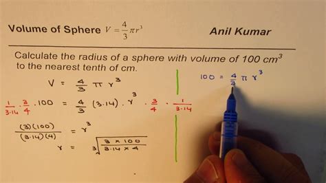 What is the relationship between the volume of a sphere and the volume of a cylinder? Reverse Calculation to Find radius of Sphere from Volume ...