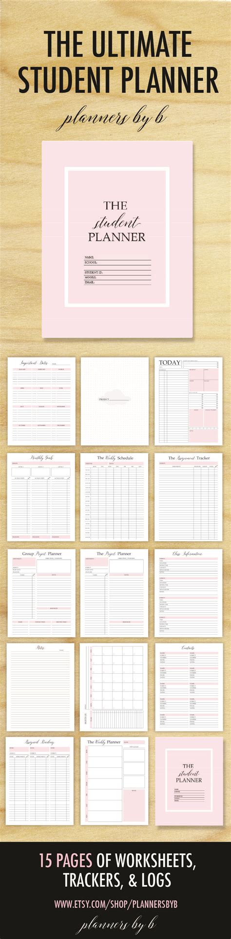 College Student Planner Printable Student Planner 2016 2017 School