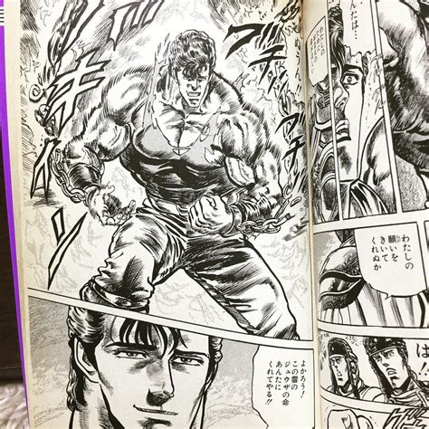 写真の説明はありません。 Hokuto North Star Fist Jojo Character Art Wrestling Male Sketch Manga Artwork