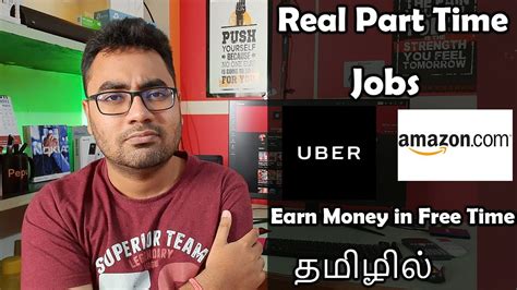 Best Part Time Jobs for Everyone | Real Jobs | உண்மையான வேலைகள் | Earn
