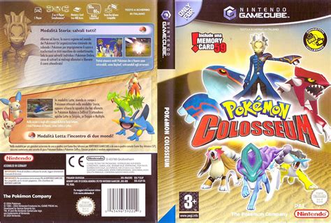 Gamecube Pokemon Colosseum Pal Italiano Amazon It Videogiochi