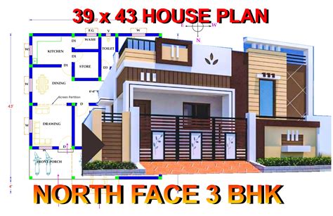 39 X 43 North Face 3 Bed Room House Plan As Per Standard Vastu Rk