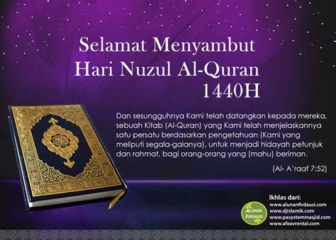 Amalan baik di malam nuzulul quran terakhir bisa dilakukan dengan memperbanyak bacaan doa. Salam Nuzul Al-Quran 1440H - AFE Audio, Visual and ...