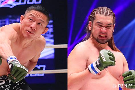 Rizin fighting federation has 2 upcoming event(s), with the next one to be held in tokyo dome, bunkyo, tokyo, japan. 【格闘技】シバター、RIZIN王者・堀口恭司と"ガチ"スパーリングでカーフキックKO | SPREAD