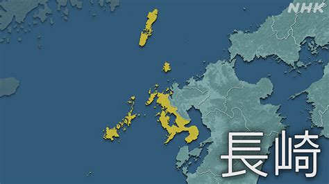 Corona is a city in riverside county, california, united states. 長崎県 新型コロナ 7人感染確認 県内計328人に | 新型コロナ 国内 ...
