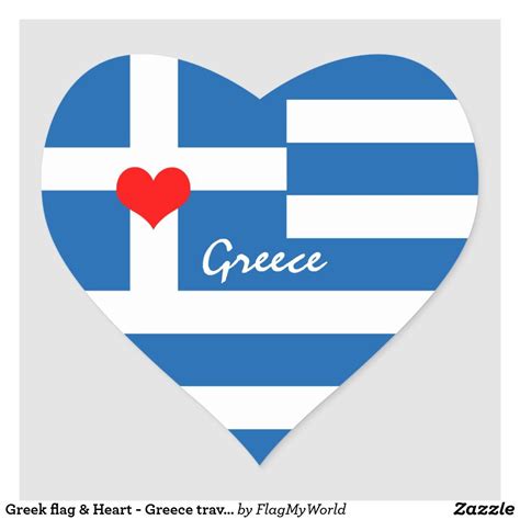 Greek Flag And Heart Greece Travelsports Fans Heart Sticker Greek Flag
