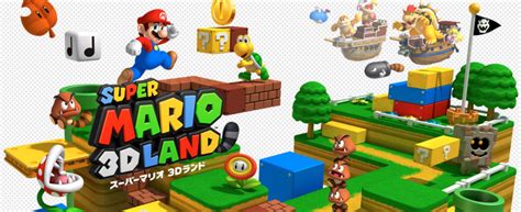 Super Mario 3d Wallpapers Top Free Super Mario 3d Backgrounds