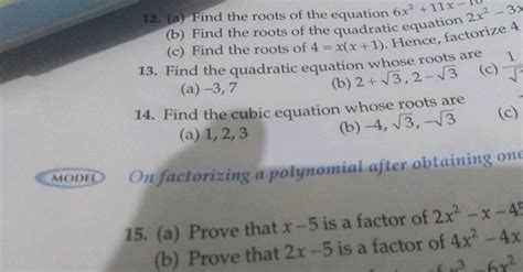 12 A Find The Roots Of The Equation 6x211x B Find The Roots Of The
