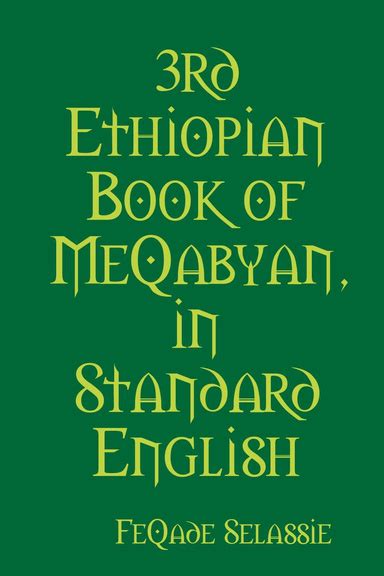 3rd Ethiopian Book Of Meqabyan In Standard English