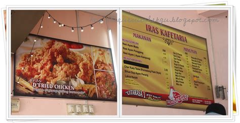 Ketupat segera @ nasi impit noxxa masak ketupat atau nasi impit dengan dapur. cerita tentang SEGALA: Nasi Ayam Periuk Besar (Iras Cafe ...