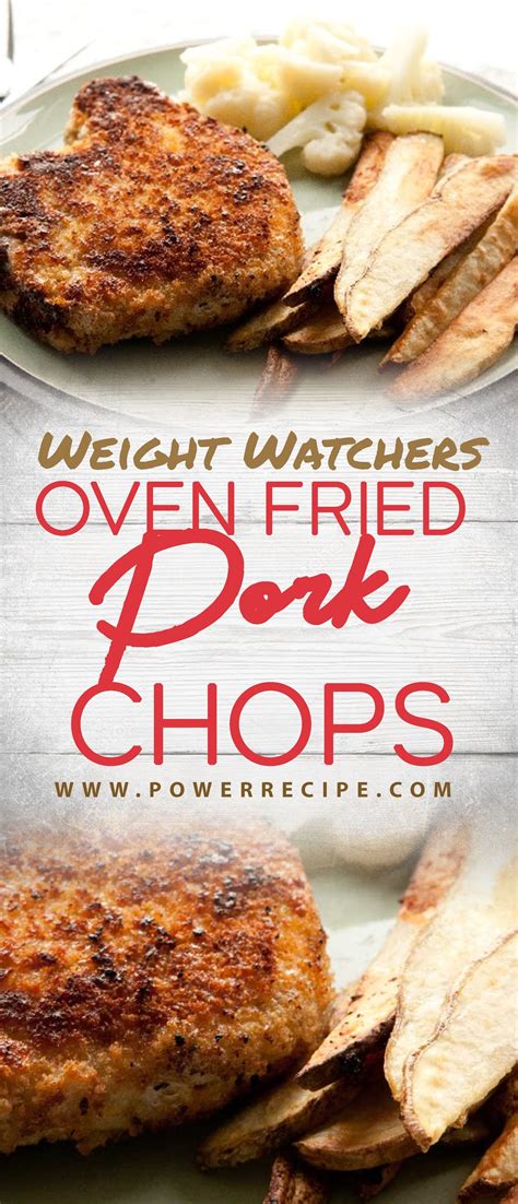 If your pork chops are not very thick, mine were about 1 inch in thickness, you might not need to finish cooking them in the oven. Center Cut Pork Loin Chop Recipes - Pork | Home Delivery ...