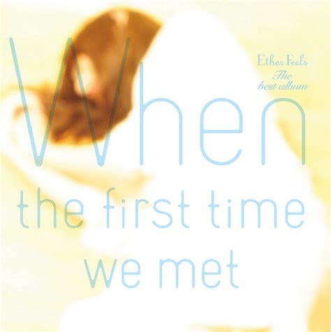 What happens when the one you love comes back? When the First Time We Met | Ether Feels