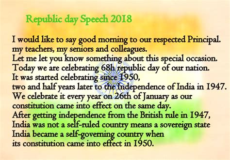 ️ A Speech On Republic Day Of India Republic Day India Speech For