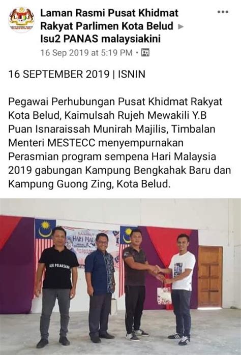 Majoriti akar umbi umno memberikan maklum balas positif berhubung keputusan umno mempertimbangkan keluar daripada gabungan … respons majoriti daripada kepimpinan bahagian dan akar umbi cukup positif kerana ketegasan dalam keputusan dibuat oleh umno, katanya. Kaimulsah Ketua Wira Warisan Kota Belud ditahan khayal dadah