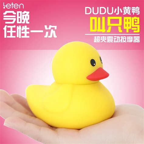 Leten Silicone 10 Speed Cute Duck Vibrators 100 Waterproof Bathroom Masturbation Dual Motors G