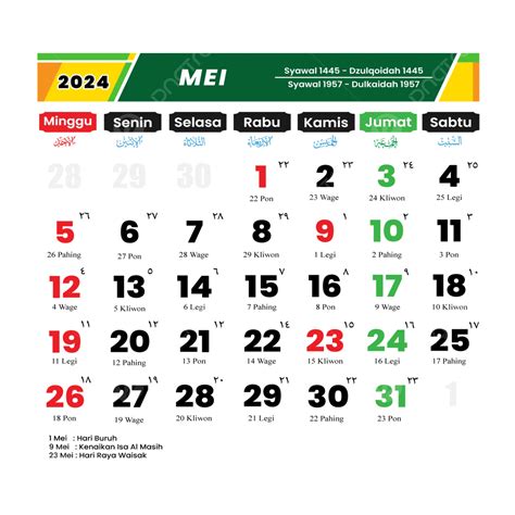 Kalender 2024 Mei Dengan Tanggal Merah Dan Hari Libur Nasional Vektor
