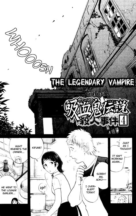 A Non Scanlations Kindaichi Case Files The Legendary Vampire Murders Ch 4