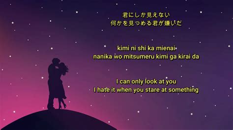 lyrics yoasobi yoru ni kakeru