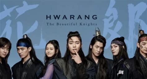 hwarang the beginning 2016 dramapanda