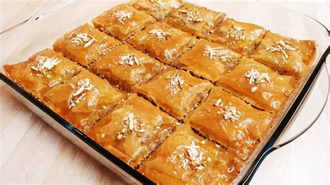 Eid Special Turkish Baklava Recipe Baklava Recipe Easy And Simple