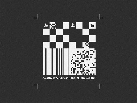 Scifi Barcode 2 By Jake Spillane On Dribbble