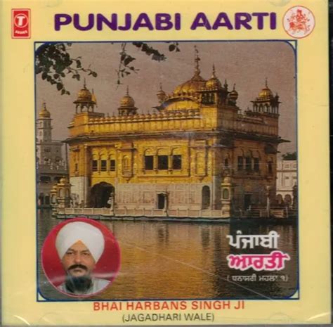 Punjabi Aarti Bhai Harbans Singh Ji Gurbani Cd T Series 2085
