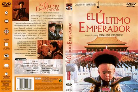 Pu yi, wan jung, reginald johnston and others. Image gallery for The Last Emperor - FilmAffinity