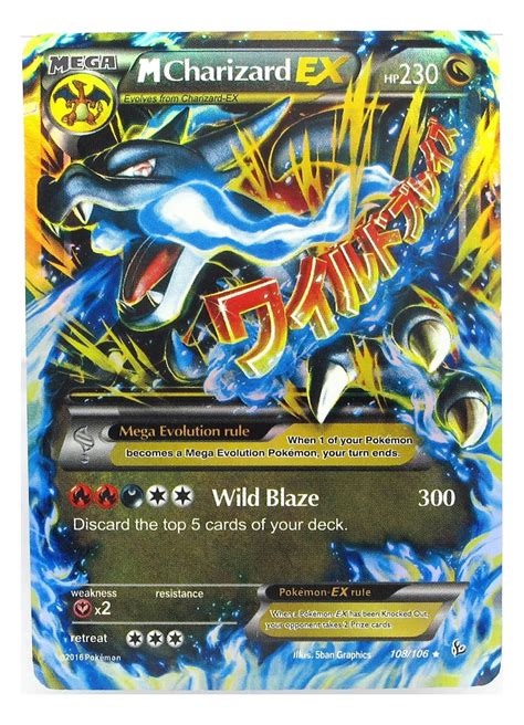 26 Coloriage Carte Pokemon Ex Color Info