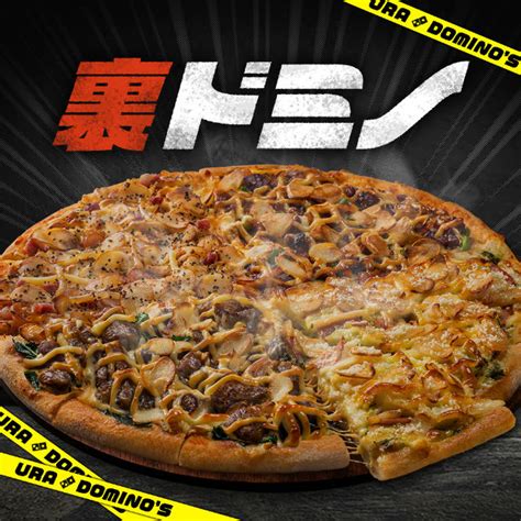 Dominos Japans Gluttonous “hidden Menu” Includes Pizzas With 3x The