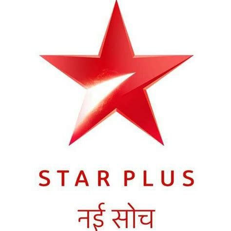 Lottery luck application software number. These Six New Probable To Be Launched Shows On Star Plus ...