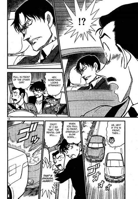 Detective Conan Manga Chapter 652 Shinichi X Ran Photo 23477866