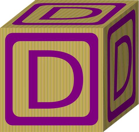 Alphabet Block D Clip Art At Vector Clip Art Online