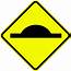 Speed Hump Symbol  Uniform Safety Signs