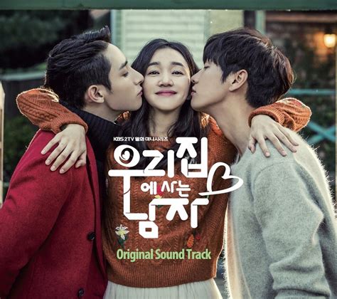 2,257 likes · 7 talking about this. RevinDrama: Sweet Stranger and Me, Love With Stepfather