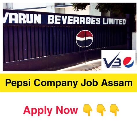 Pepsi Company Job Assam