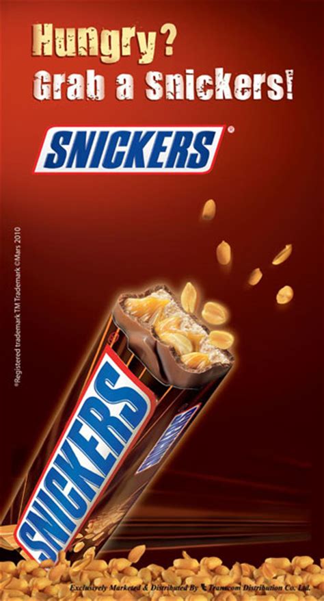 Snickers Ads Of Bangladesh
