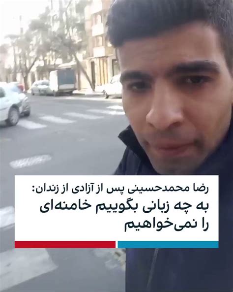 Iran👑 On Twitter Rt Overthrower بچه‌های مشروطه‌خواه اینطوری هستن تمام کامنت‌های زیر ویدئو