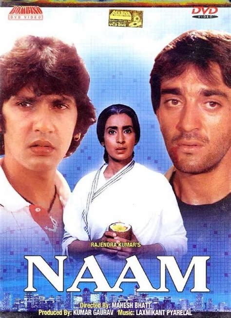 Naam Movie Review Release Date Songs Music Images Official