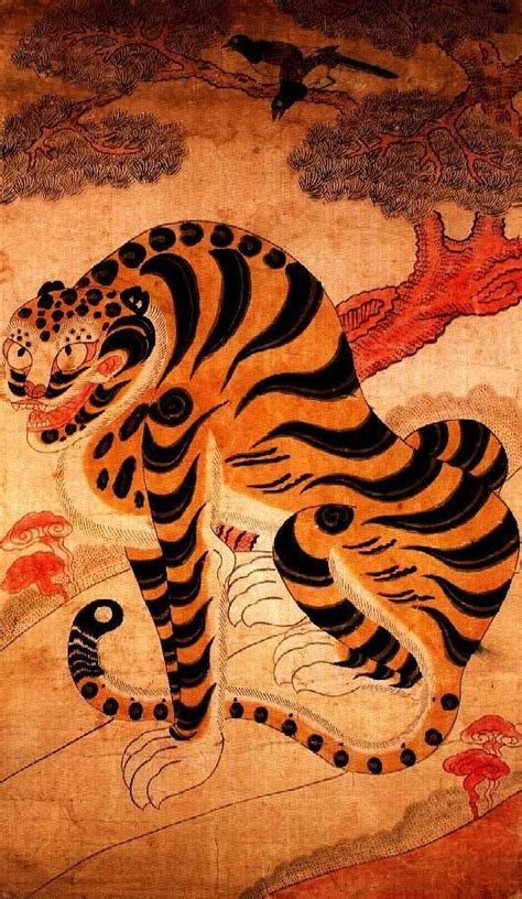 Image Result For Korean Folk Painting Tiger Korean Tattoos Asian