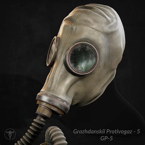 Artstation Gp 5 Gas Mask