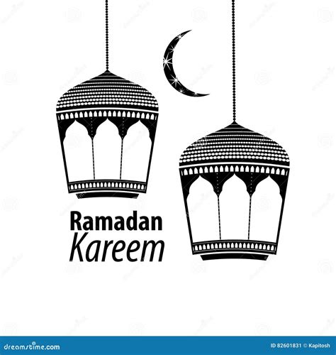 Simple Black Illustration Ramadan Kareem Stock Vector Illustration Of